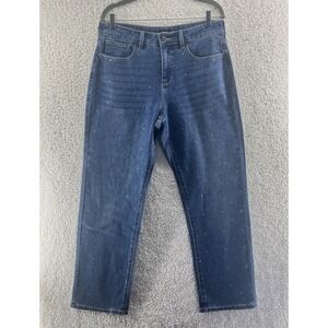 Express Women's Size 8 Wide Leg Diamond Embellished Denim Blue Jeans High Rise